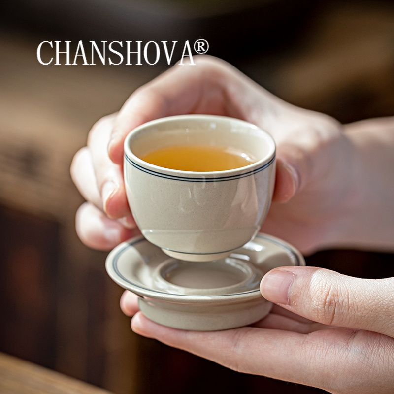 CHANSHOVA-Chinese Minimalist S - Xbloom Coffee Tea recension och pris
